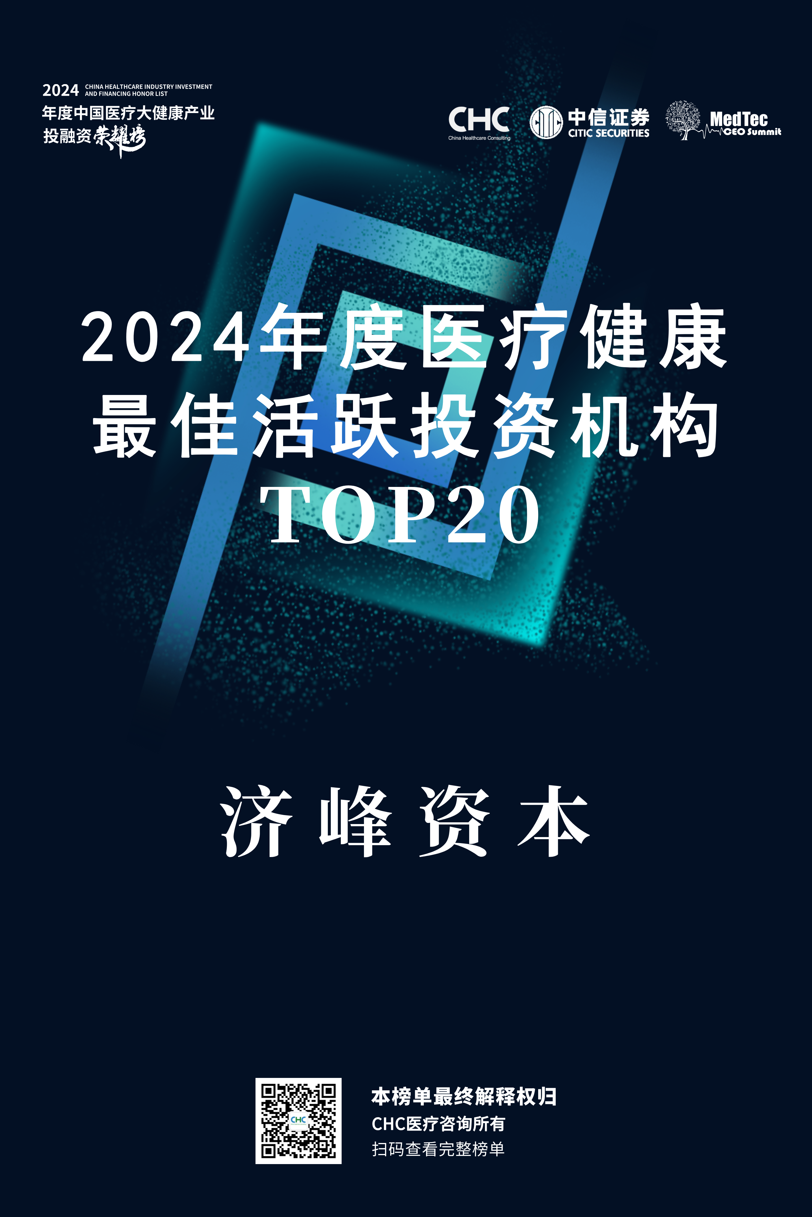 11-1.jpg