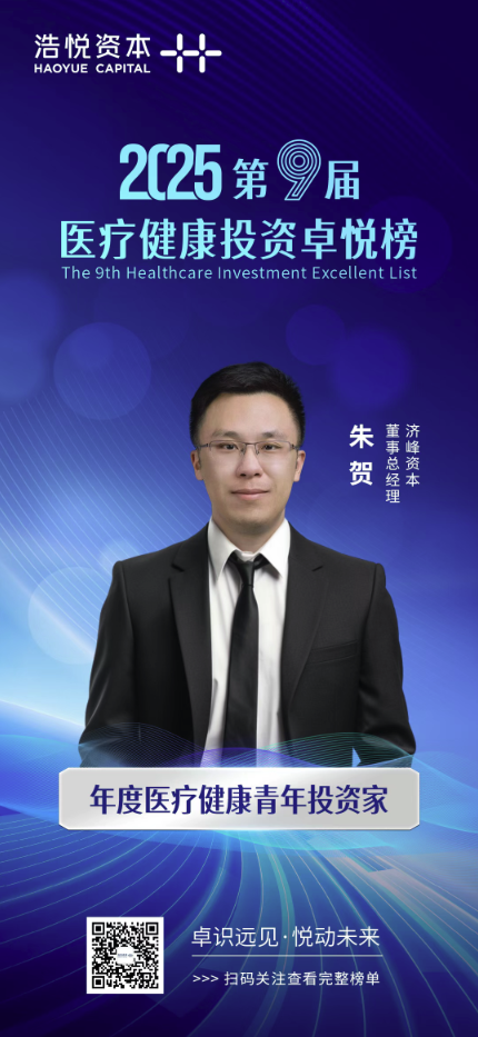 截屏2025-11-10 13.51.09.png