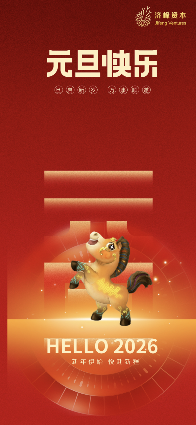 截屏2026-01-11 23.13.26.png